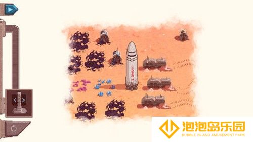 火星电力工业