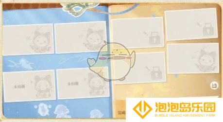 《无限暖暖》1.4版本妄想季活动汇总