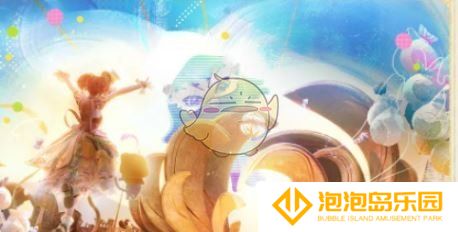 《无限暖暖》1.4版本妄想季活动汇总