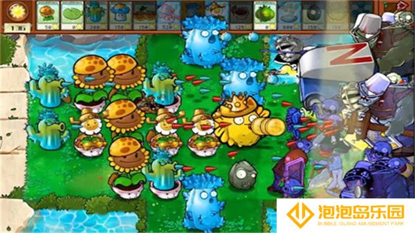 植物大战僵尸杂交版3.1.2版