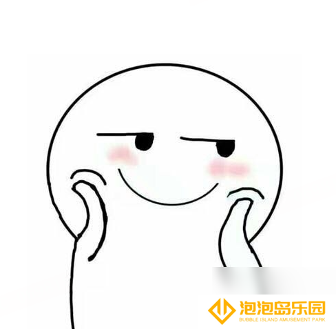 拉格朗日 银河剁手平台 开张,网络交易玩法已覆盖全宇宙