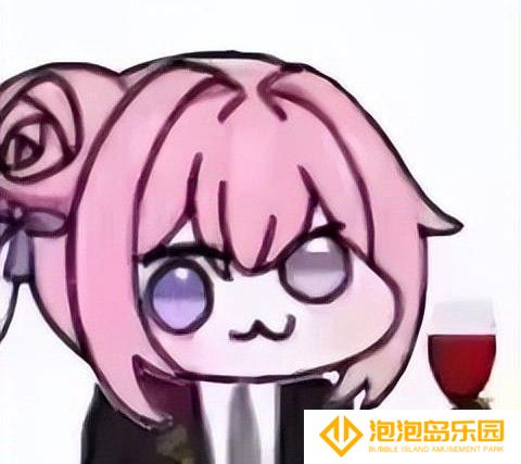 doro粉狗表情包一览