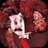 饥荒星云版mod