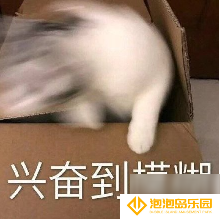 拉格朗日“银河剁手平台”开张,网络交易玩法已覆盖全宇宙