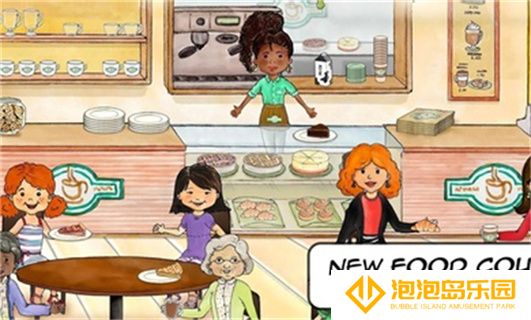 娃娃屋PLUS免费版