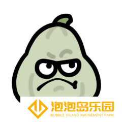 植物大战僵尸卡通版