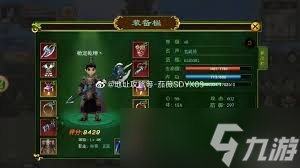 热血江湖手游不充钱玩什么职业
