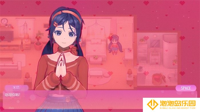 米塔miside