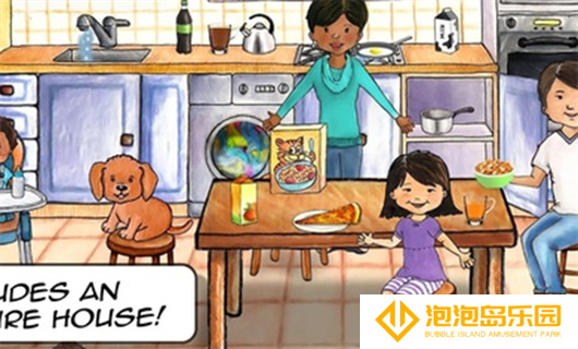 娃娃屋PLUS免费版