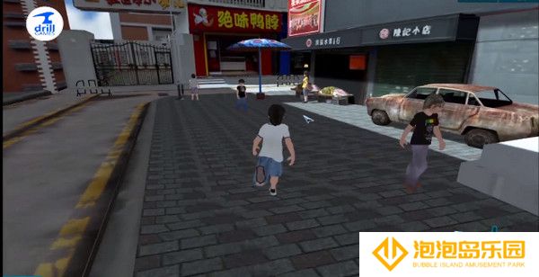 白石洲往事手机版
