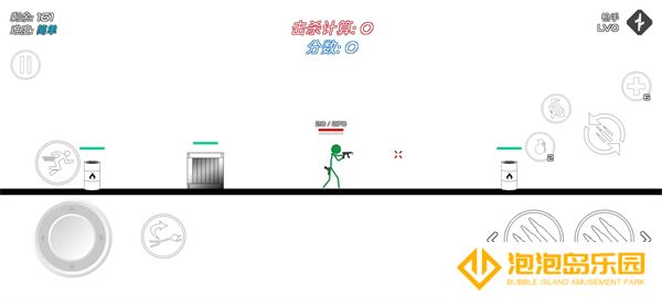 火柴人战争复仇打击