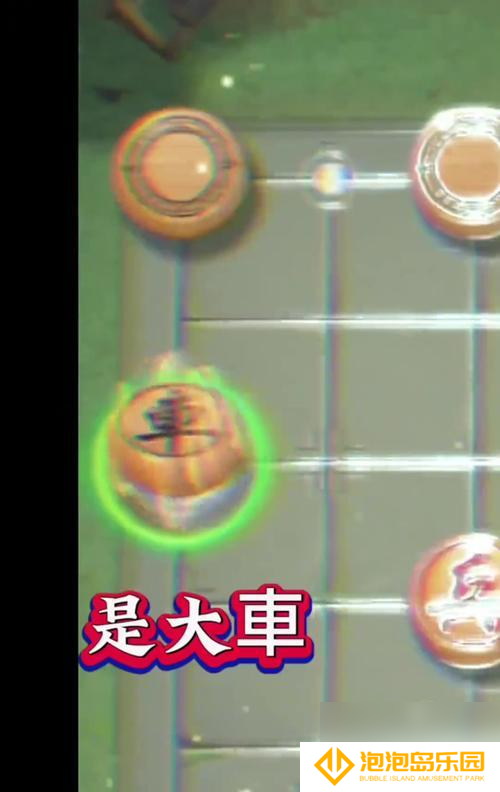 《星际指挥官2》 星际战争的策略对决 怎么制定有效的战略
