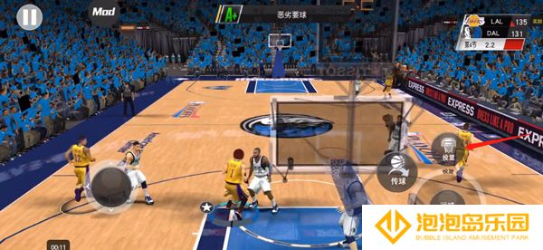 NBA 2K25梦幻球队手机直装版
