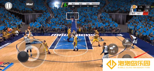 NBA 2K25梦幻球队手机直装版