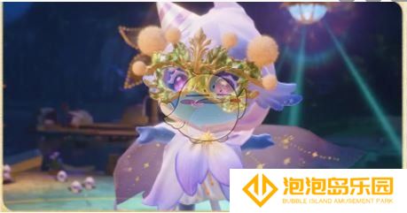 《无限暖暖》1.4版本妄想季活动汇总