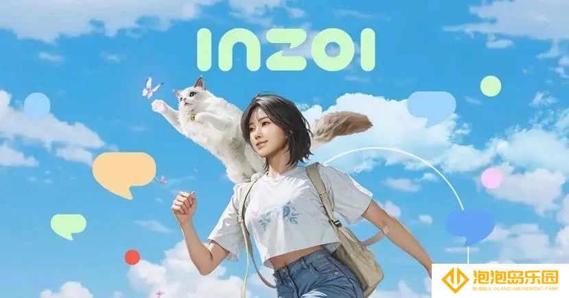 《inZOI》售价公布：国区价格188，3月28日正式发售