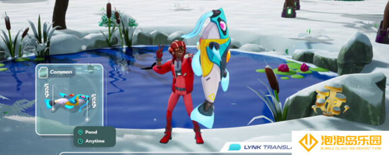 《Lynked: Banner of the Spark》下载安装教程介绍