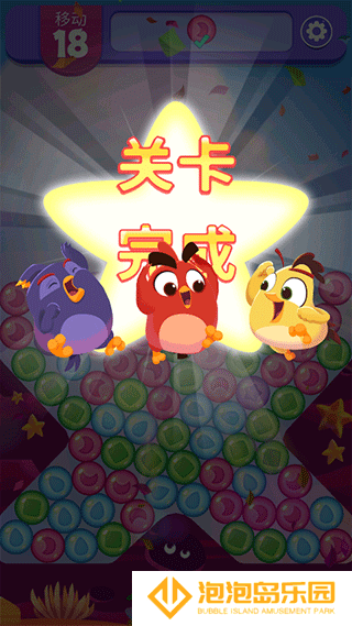 愤怒的小鸟梦幻爆破内购版