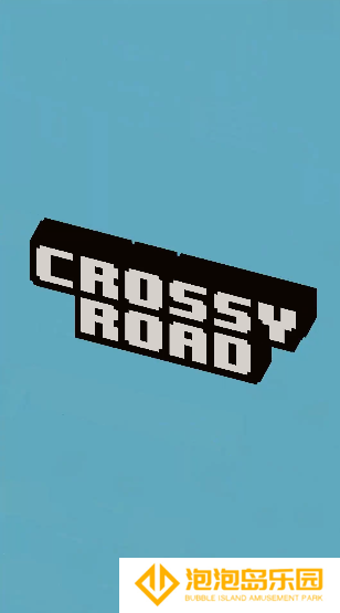天天过马路哈基米版