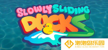 《Slowly Sliding Ducks》Steam上线 欢乐休闲派对