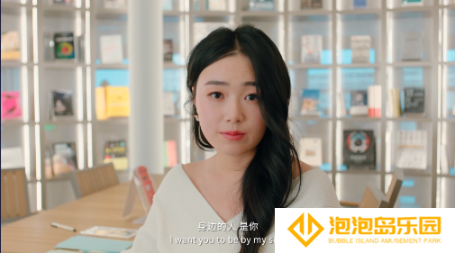 都要小孩子才做选择