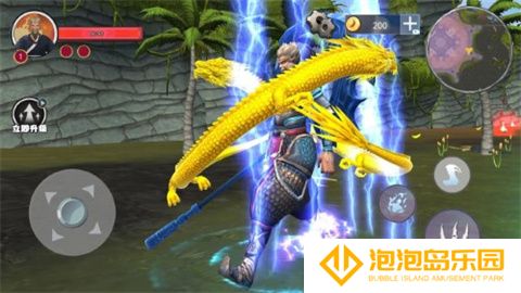 悟空模拟器免费版