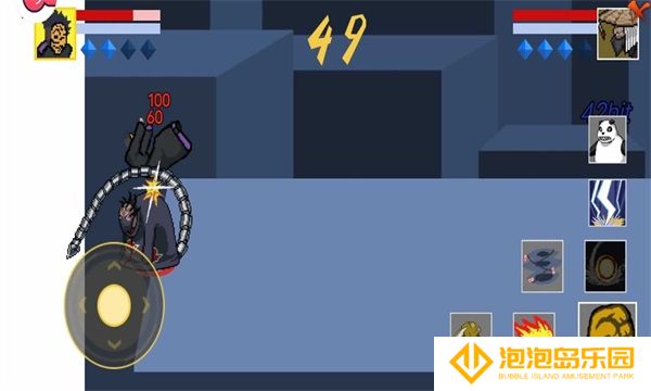 像素火影次世代白面具