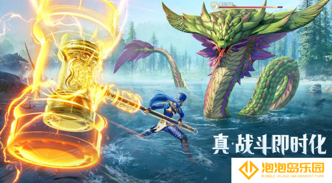斗罗大陆：猎魂世界测试版