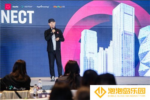 2025游戏行业首聚成都，“XSOLLA CONNECT”大会开启游戏出海新篇章