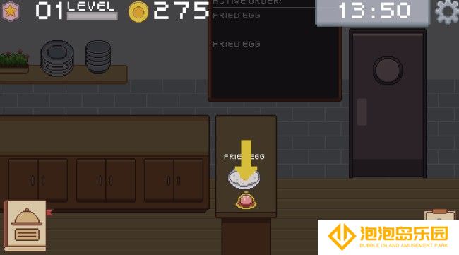 创造厨房中文版