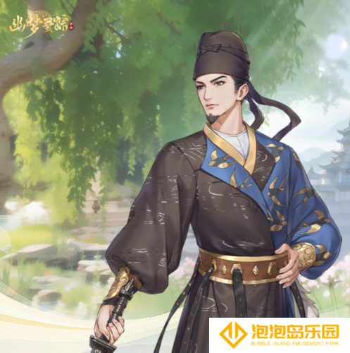 幽梦寻踪手机版