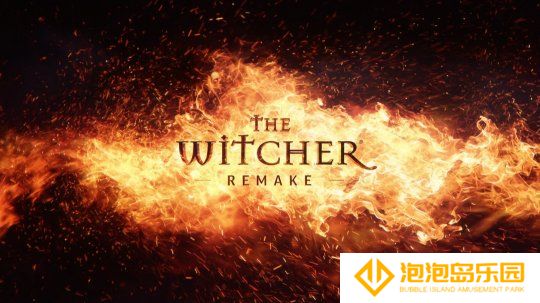 CDPR正积极开发《巫师：重制版》 与《巫师4》同步开发
