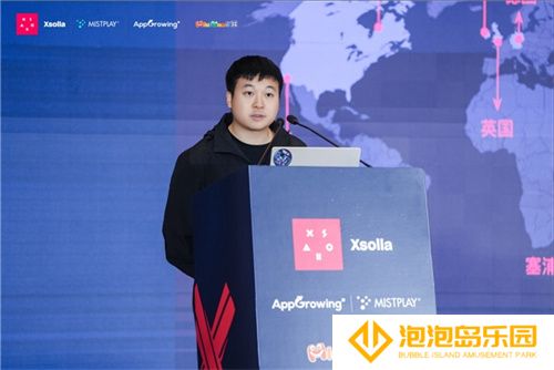 2025游戏行业首聚成都，“XSOLLA CONNECT”大会开启游戏出海新篇章