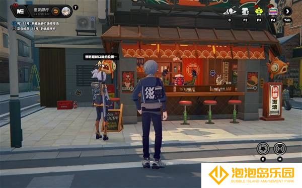 绝区零11号逸趣事件全收集指南-11号逸趣事件收集位置在哪