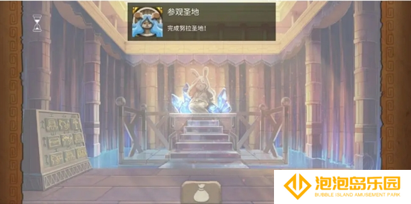 《奈里》通关攻略全成就指南