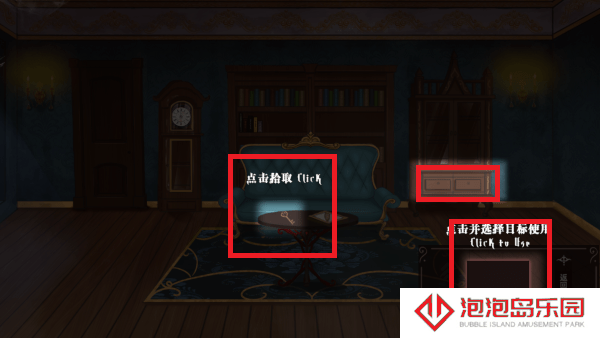 囚偶重逢手机正版