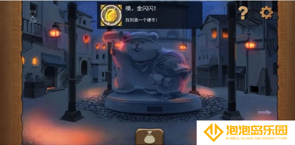 《奈里》通关攻略全成就指南