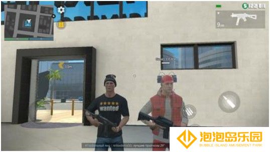 罪恶在线GCO