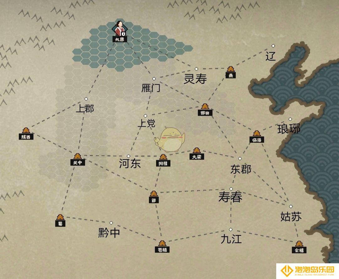 《无悔华夏》名臣分布位置大全