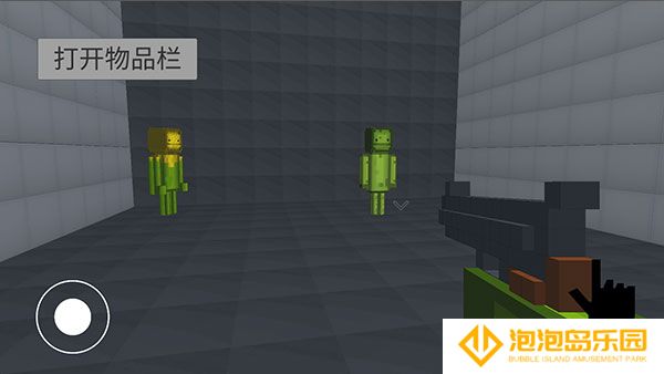 甜瓜游乐场3d版