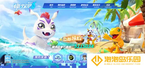 历经五年磨难，《数码宝贝：源码》找到了破局之路