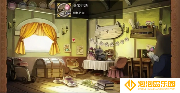 《奈里》通关攻略全成就指南