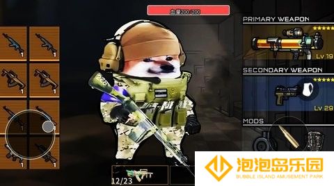 狗子突围逃生