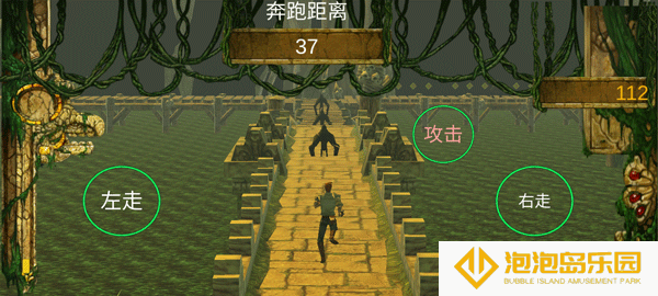 神庙逃亡M木糖M版