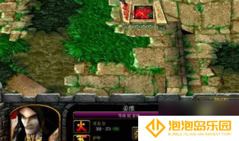 守卫剑阁1.72隐藏英雄