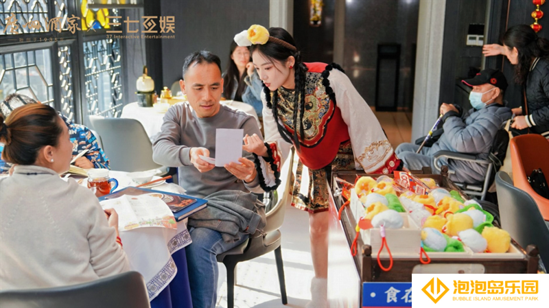 萌到心趴上！三七互娱X广州酒家粤式茶点文创惊喜亮相