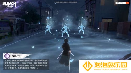 始解测试正式开启，《境·界 刀鸣》以刀会友