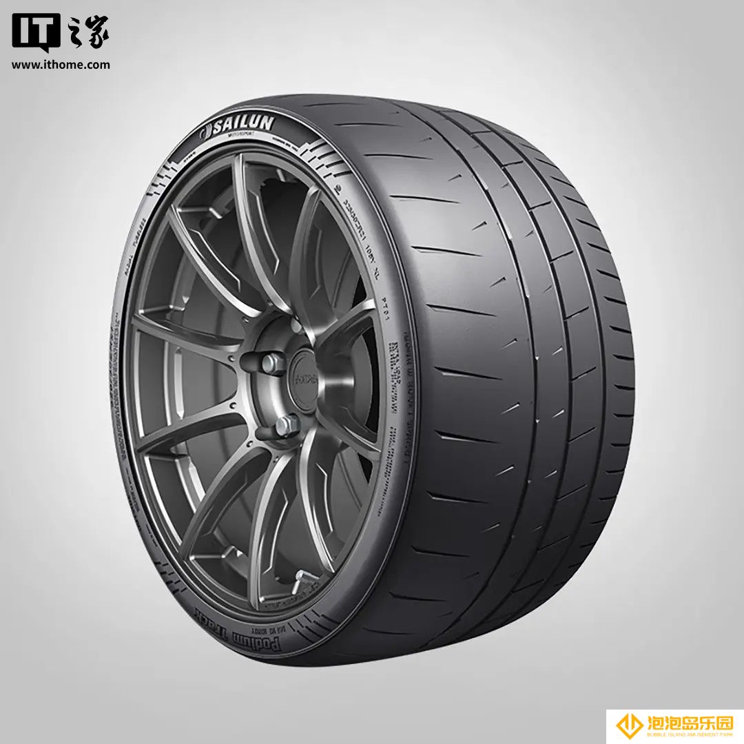 2450 元起，小米 SU7 Ultra 全新赛轮赛道轮胎 Podium Track 01 上架