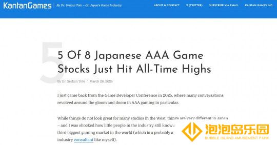 日本8大游戏厂商 已有5家股价创历史新高