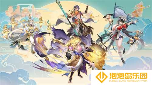 《自在西游》全新金将「镇元子」即将开启招募，灵骑系统再度升级！